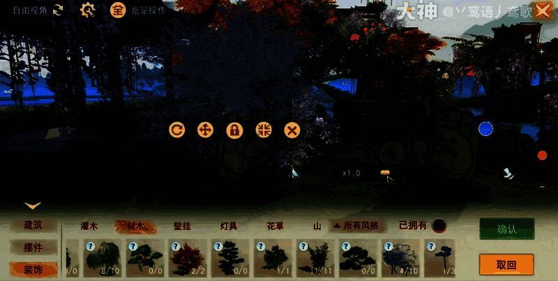 拱形花门放置白樱婆娑的效果