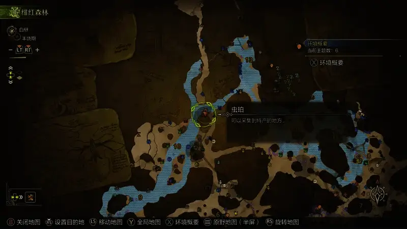 10 区虫珀附近画面