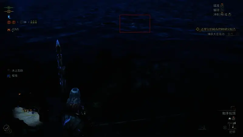 水中瓦砾及周边情况