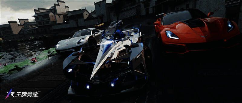 《王牌竞速》游戏画面