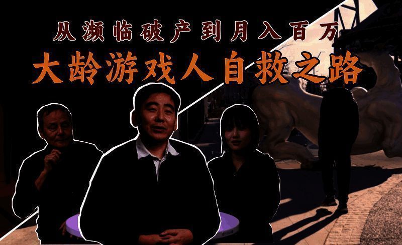 童年游戏机相关图片