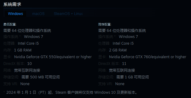《Portal Fantasy》游戏相关图片1