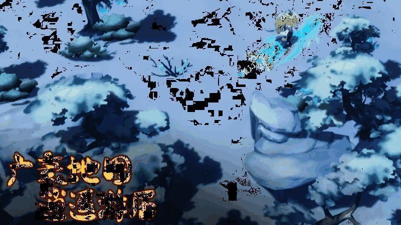 《筑城与探险》探索世界动态画面