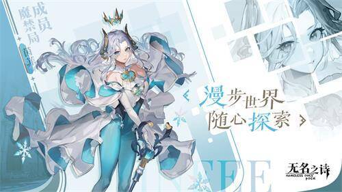 宴正世界不同种族生活场景图