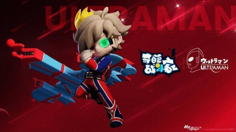 哈克宇宙科学警备队造型图