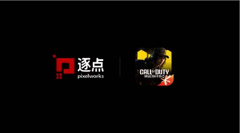 使命召唤手游相关宣传图