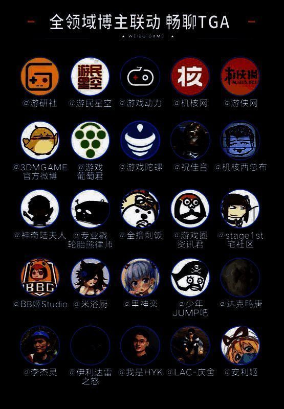 媒体相关报道画面