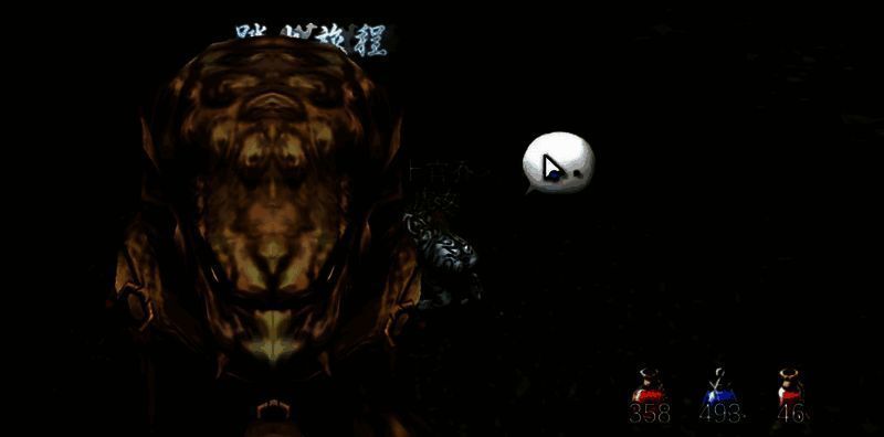 寻梦丝路游戏相关图片4