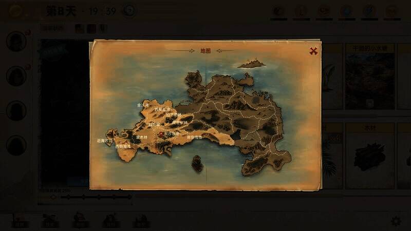 《孤岛求生》玩家在岛上探索的画面