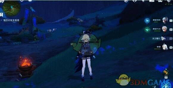 纳塔钓鱼协会西南方传送点附近的挑逗幻写灵