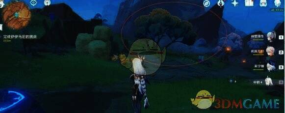 七天神像附近标记点处的挑逗幻写灵