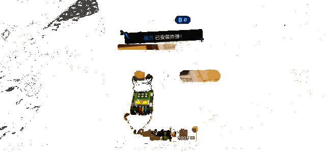 UGC编辑器中爆破炸弹元件相关游戏画面动图