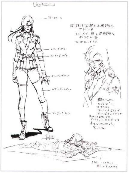 《合金装备:索利德》机械忍者形象画面