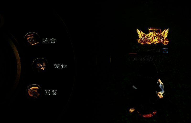 寻梦丝路游戏相关图片3