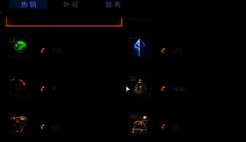 寻梦丝路游戏相关图片4