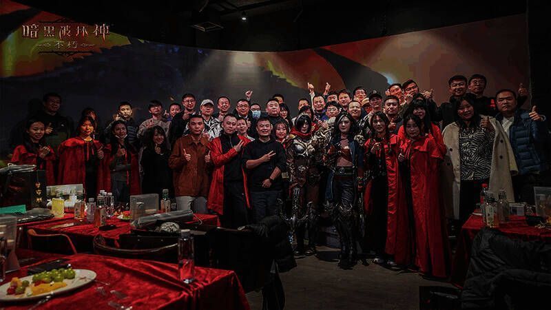 《暗黑破坏神：不朽》北京玩家暗夜派对现场全景