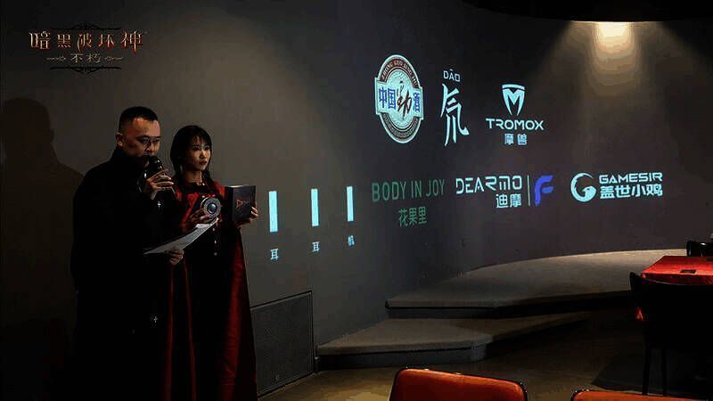 抽奖活动现场奖品展示