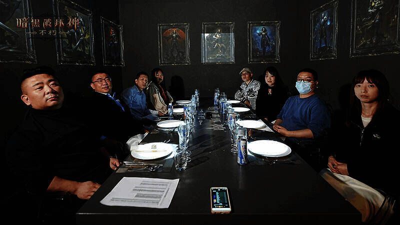 玩家共进晚宴画面