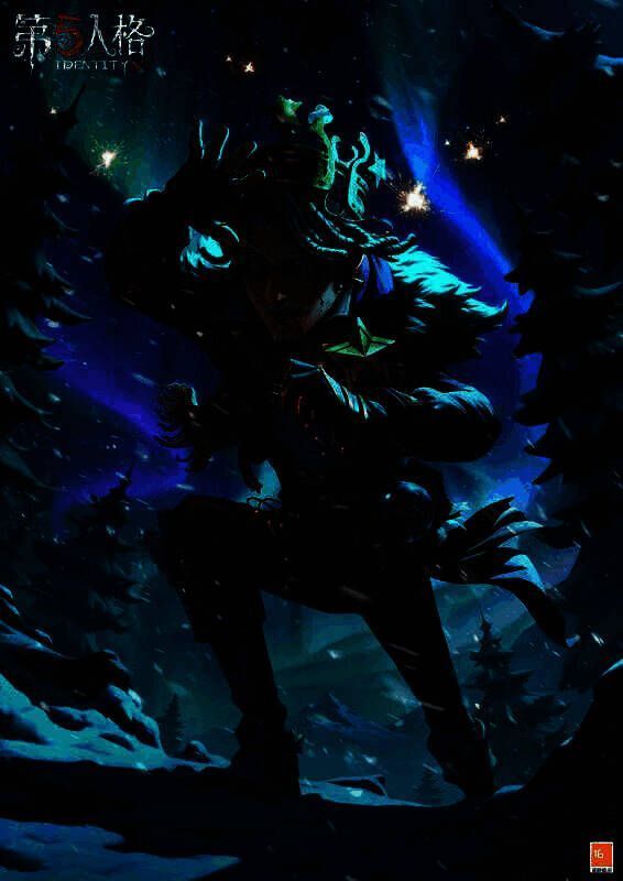 《第五人格》大副 - 寻星者时装海报，大副在雪地中前行，天空有极光