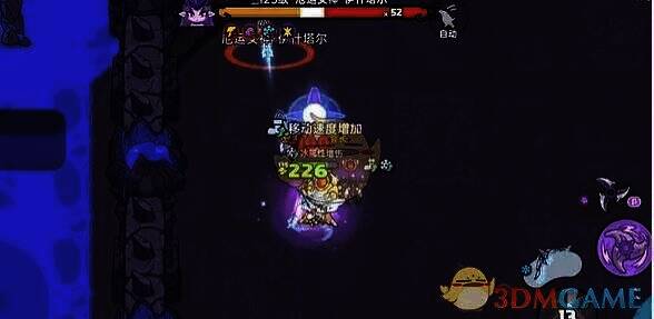 英勇之地战斗场景