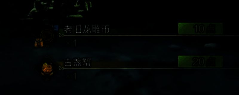 怪物猎人荒野背着雕币的生物相关图片