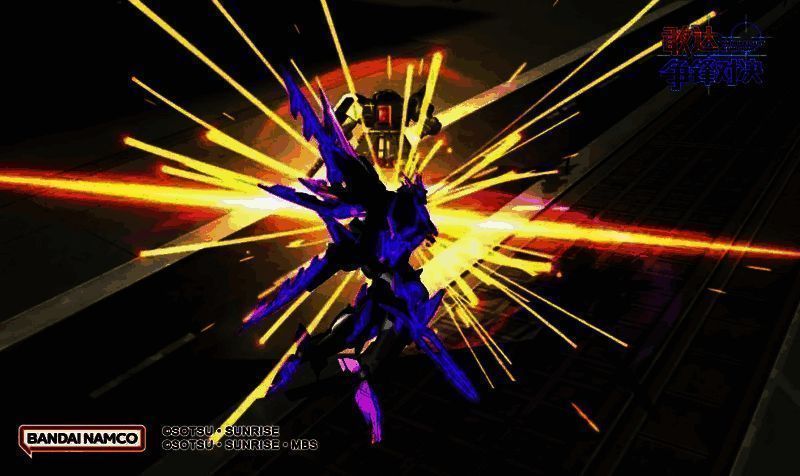 GN长矛形态格斗动作图片