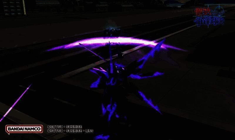 GN长矛形态普通射击图片