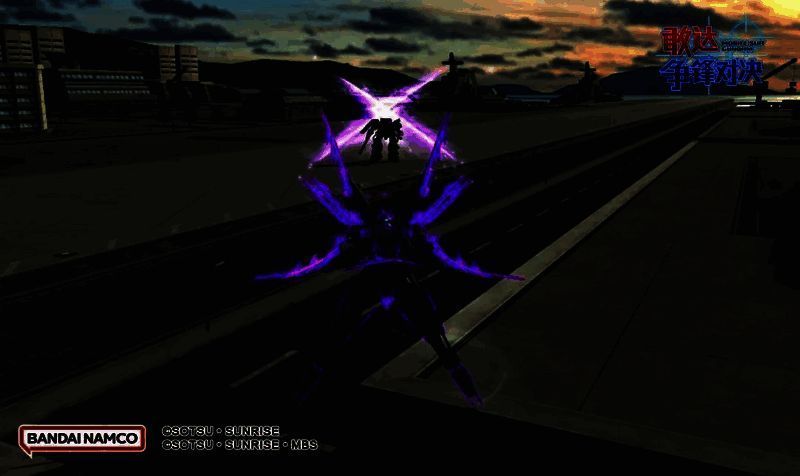 GN长矛形态X形光波技能图片