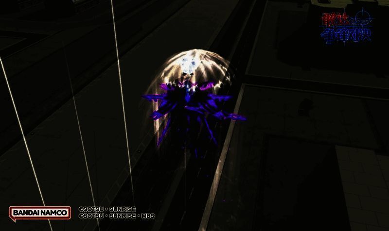 GN长矛形态快速升空技能图片