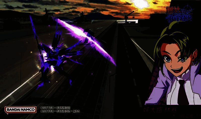 GN长矛形态必杀技图片