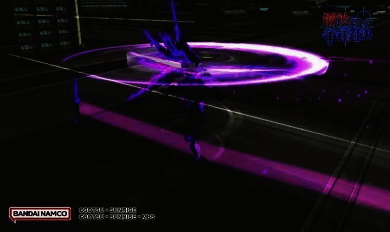 光束臂甲形态旋转突进(左)技能图片