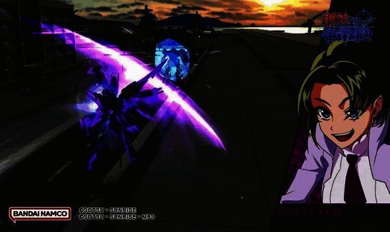 光束臂甲形态必杀技图片