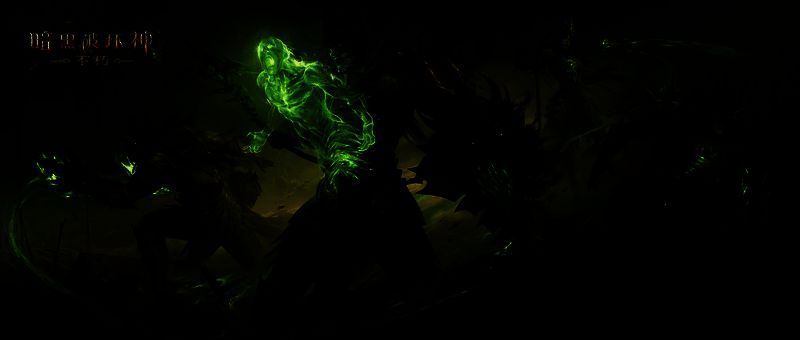 《暗黑破坏神:不朽》魂之试炼活动图