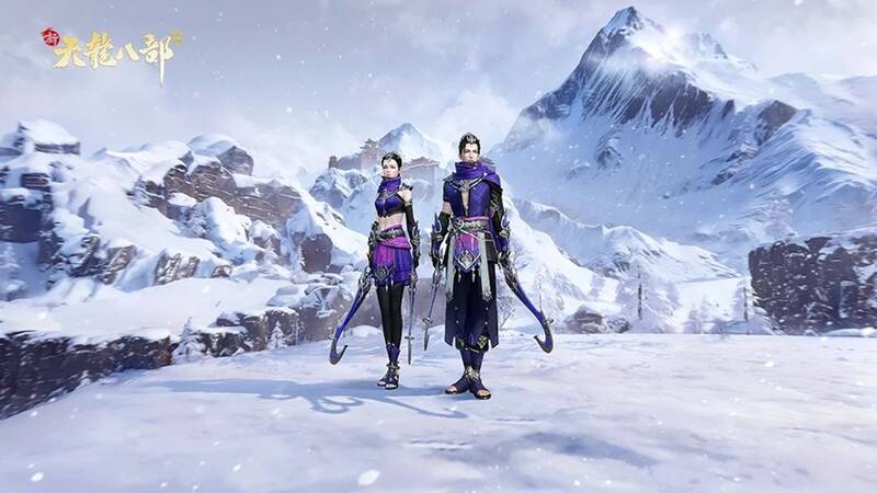 《新天龙八部》手游星宿门派展示图