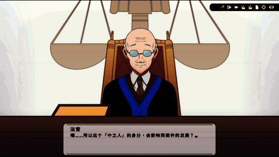 《谁是中之人》相关宣传图片4