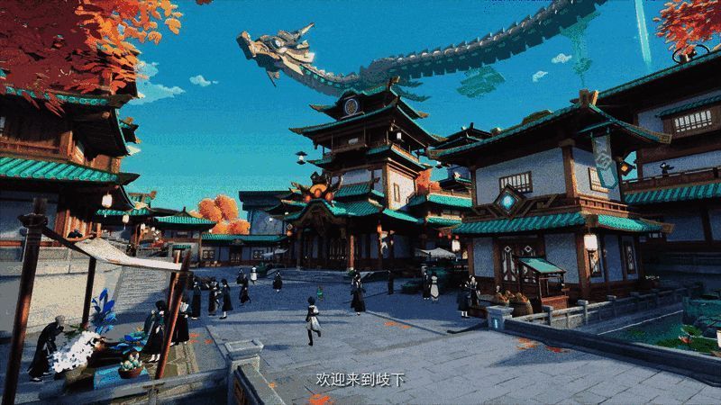 《九畿:岐风之旅》动态图片1