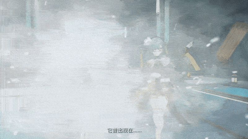 《九畿:岐风之旅》动态图片2