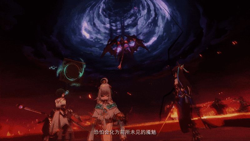 《九畿:岐风之旅》动态图片3