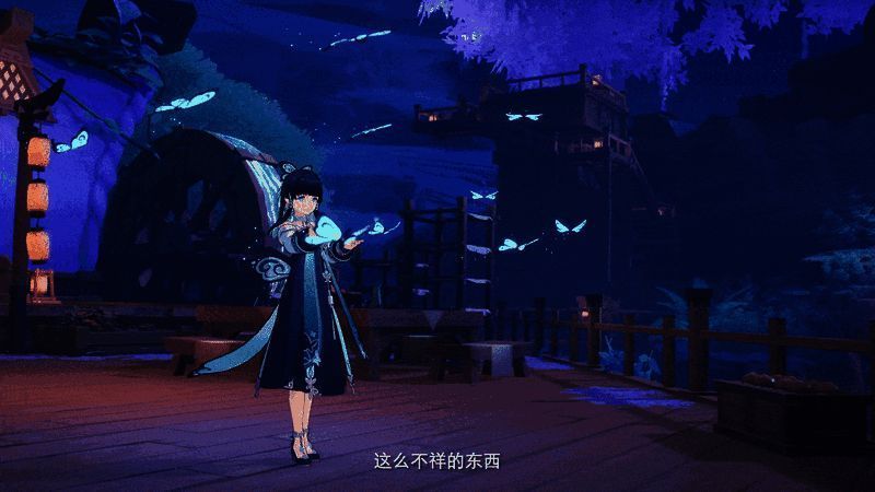 《九畿:岐风之旅》动态图片4