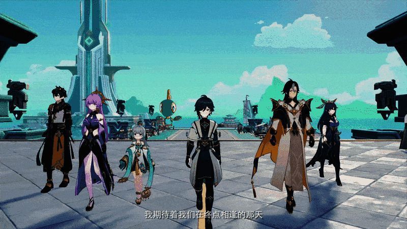 《九畿:岐风之旅》相关动态图片