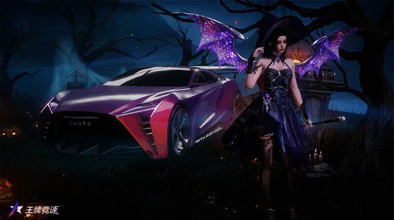 《王牌竞速》哈迪斯赛车相关玩法展示图