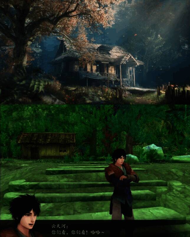 《仙剑奇侠传四》重制版与原版画质对比图1