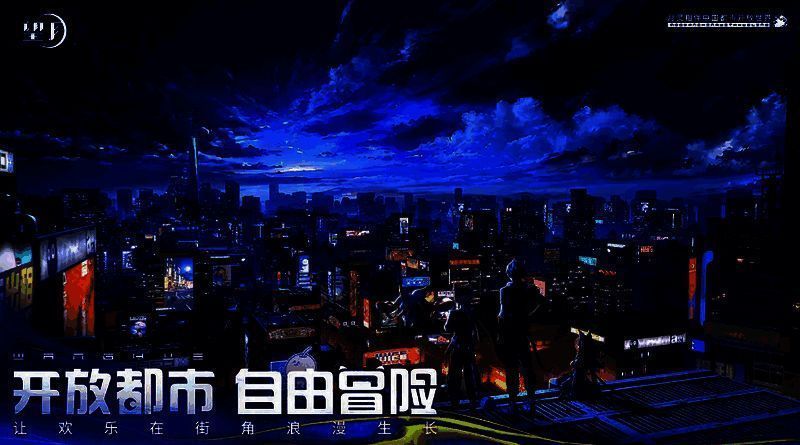 《望月》游戏视频截图2