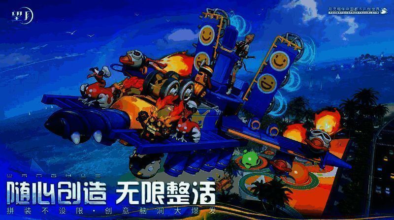 《望月》游戏视频截图7