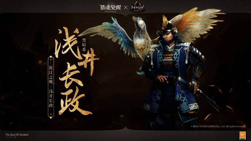 武藏坊弁庆角色形象图