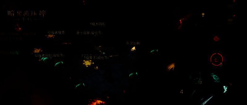 《暗黑破坏神:不朽》66 双倍节宣传图 4