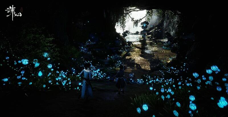 《诛仙世界》游戏截图5