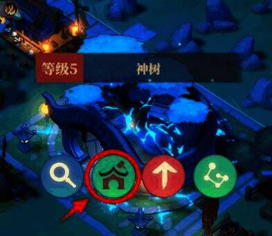 建筑外观界面配图