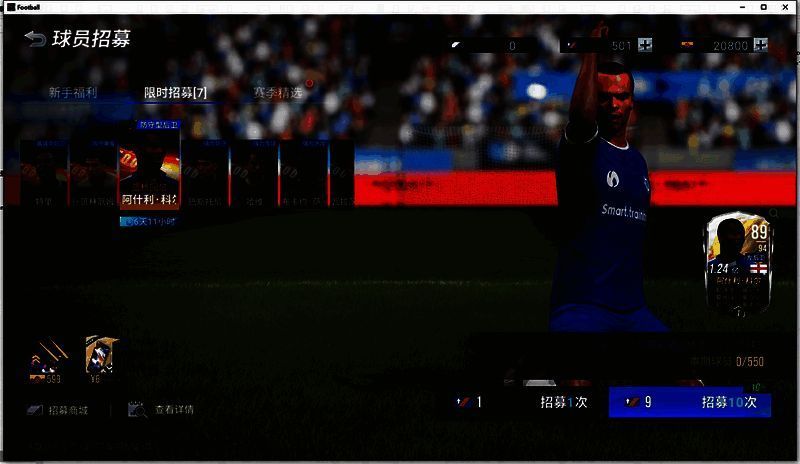 阿什利·科尔相关图片