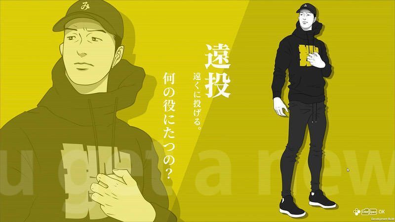 《Q2 HUMANITY》游戏画面5